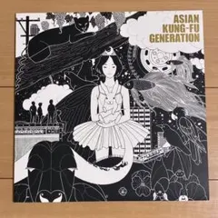 2026年最新】asian kung-fu generation ソルファ アナログレコードの