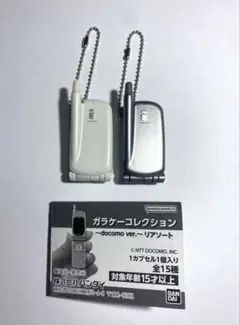 younaoki様 リクエスト 3点 まとめ商品