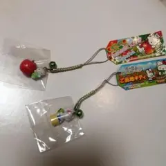 ご当地キティ　信州限定