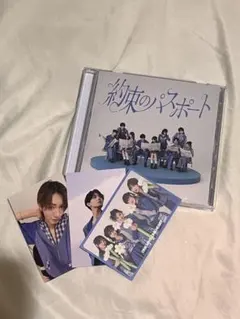 ASTRO 1番好きな人にサヨナラを言おう CD未開封 チャウヌポストカード