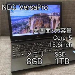 HP Pavilon i7-9750H 16GB SSD256+HDD1TB - メルカリ