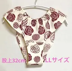 7日発送！みちめる★様 リクエスト 3点 まとめ商品