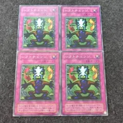 シフトチェンジ　遊戯王　デッキパーツのサムネイル