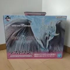 2026年最新】イヴェルカーナ ラストワンの人気アイテム - メルカリ