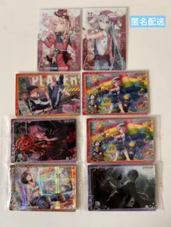 プロセカ ウエハースカード10匿名配送 新品未使用