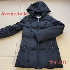 新品未使用タグ付き　aveniretoile コート　♡ 新作入荷情報〈ビッグカラーロングコート〉 | m-i-d | AVENIRETOILE