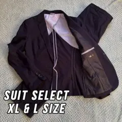 SUIT SELECT レディース 洗えるスーツ セットアップ 13号&11号