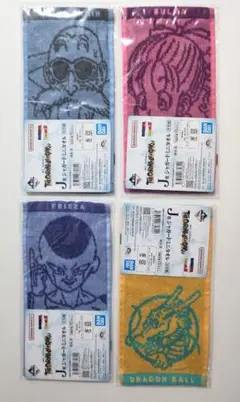 一番くじ ドラゴンボール J賞 ジャガードミニタオル 4枚セット