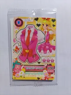 アイカツカード　セブンイレブン