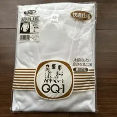 さゆりん様 リクエスト 2点 まとめ商品