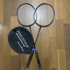 M-net SPORTS PRO MS-132 バドミントンラケット 2本セットのサムネイル