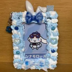 N o.07硬質カードケースデコ　ホイップデコ　水色&白　おまけ付き