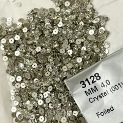 Item thumbnail for item 75943ec9-48bd-412c-9216-9c6a7241a31b