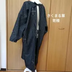 きくまる箪笥様専用