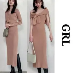 GRL【タグ付/2点セット】カーディガン キャミワンピースラメニットセットアップ