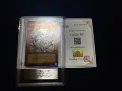 世界に2枚】ヴァイスシュヴァルツ 夜天の書と共に はやて SEC ars10+