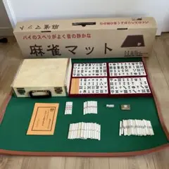2025年最新】藝夢堂の人気アイテム - メルカリ