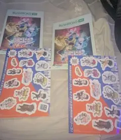 HUNTER HUNTER ステッカー 2シートセット ジャンプフェスタ2026
