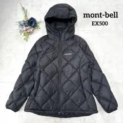 mont-bellライトアルパインパーカー❗️M バイカラー美品‼️M希少 ライトアルパインダウン パーカ Men's | Montbell Japan