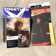 TXT テヒョン solo track ver. （抜けなし/トレカ付）