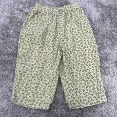 Item thumbnail for item e28407a1-172c-4c8e-b25c-7c930afd6781