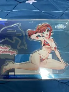 ドルフィンウェーブ 咲宮入華 アクリルスタンドのサムネイル
