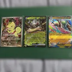 ポケモンカード カクレオン アイアントEX メガエルレイドEXのサムネイル
