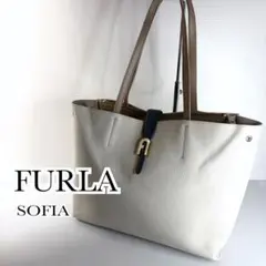 フルラ トートバッグ ソフィア Lサイズ マルチカラー A4収納可能 レザー