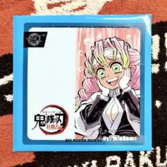鬼滅 ダイニング HIROMA ヒロマ 3周年 レプリカミニクリアカード 蜜璃
