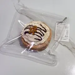 啵了个啵 ぼやぼや袋 カップケーキ 海外スクイーズ 捏捏