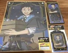 カミアニくじリボーン　山本武3点