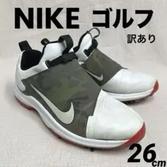 NIKEナイキ メンズ ゴルフシューズ 26★洗ってあります★訳あり★カモフラ
