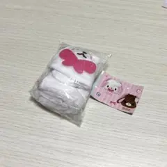 シュガーバニーズ ふわふわ巾着2 しろうさ