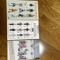 SnowMan 会報　#08#12#16