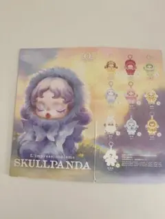POP MART スカルパンダ