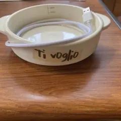 Item thumbnail for item 4d36efa1-e7bc-476d-8c0e-470beea3b802