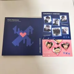 TXT Weverse JAPAN限定盤 Chaotic Wonderland