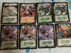 2026年最新】勇鬼ダイゴクウの人気アイテム - メルカリ