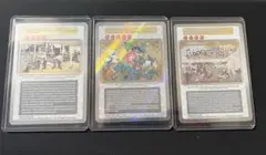 2026年最新】村上隆 トレーディングカード urの人気アイテム - メルカリ