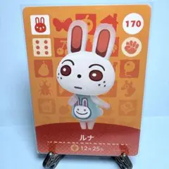 ふしぎなあめ様 リクエスト 2点 まとめ商品