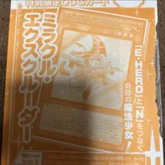 2026年最新】エクスクルーダーの人気アイテム - メルカリ