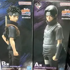 ナルト　一番くじ　心を写す赤き瞳　A賞イタチ　B賞シスイ