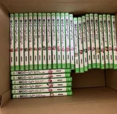 星のカービィ　小説　セット