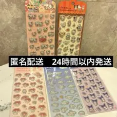 キャンドゥ　サンリオ　ぷくっとシール　喫茶店　キティ　シナモン　5種　新品　②