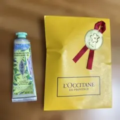 新品未開封♡ロクシタン ヴァーベナ グラニテハンドクリーム 30ml 限定