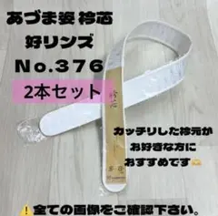 Item thumbnail for item d049284b-b58d-4a5f-90dc-2025e267dd9f