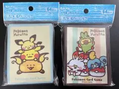 ポケモンカードゲーム　デッキシールド　yurutto