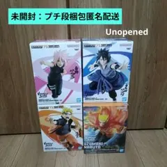 VIBRATION STARS ナルト サクラ サスケ NARUTO