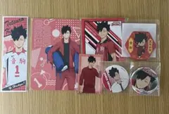ハイキュー　黒尾鉄朗