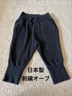 Item thumbnail for item 4f280f80-25dd-47dc-86e2-81ebcd95aa82